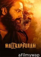 Malikappuram (2022) ORG UNCUT Hindi Dubbed Movie