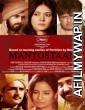 Mantostaan (2017) Hindi Movie