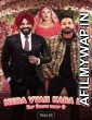 Mera Vyah Kara Do (2022) Punjabi Full Movies