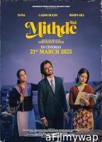 Mithde (2025) Punjabi Movie