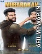 Mubarakan (2017) Hindi Movie