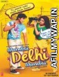 Mumbai Delhi Mumbai (2014) Hindi Full Movie