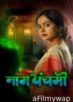 Nagpanchami (2025) Season 1 Hindi Web Series