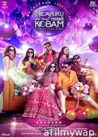 Nilavuku Enmel Ennadi Kobam (2025) HQ Bengali Dubbed Movie