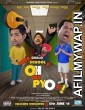 Oh My Pyo Ji (2014) Punjabi Full Movie