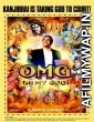 Omg Oh My God (2012) Hindi Full Movies