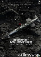 Operation Valentine (2024) HQ Bengali Dubbed Movie