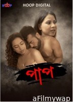 Paap (2024) Hoop Bengali Short Film