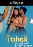 Paheli (2025) S01 Part 2 Hitprime Hindi Hot Web Series