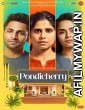 Pondicherry (2022) Marathi Full Movie