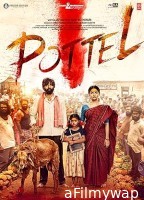 Pottel (2024) HQ Hindi Dubbed Movies