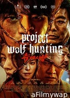 Project Wolf Hunting (2022) HQ Bengali Dubbed Movie