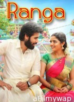 Ranga (2022) ORG Hindi Dubbed Movie