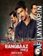 Rangbaaz (2018) Hindi Season 1 Complete Show