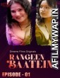 Rangeen Baatein (2023) S01 E01 DreamsFilms Hindi Web Series