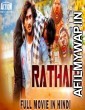 Ratham (2019) Hindi Dubbed Movies