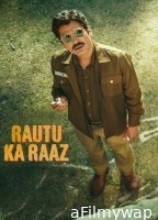 Rautu Ka Raaz (2024) Hindi Movie