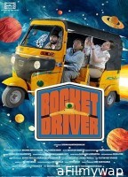 Rocket Driver (2024) HQ Hindi Dubbed Movies