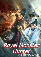 Royal Monster Hunter (2019) ORG Hindi Dubbed Movie