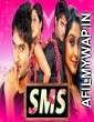 SMS (Siva Manasulo Sruthi) (2020) Hindi Dubbed Movie