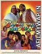 Saajan Chale Sasural (1996) Hindi Full Movie