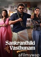 Sankrathiki Vasthunam (2025) ORG Hindi Dubbed Movie