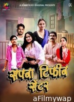 Sapna Tiffin Center (2023) S01 E02 Cineprime Hindi Web Series