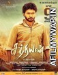 Sathriyan (2017) UNCUT Hindi Dubbed Movies