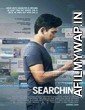 Searching (2018) English Movie