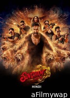 Singham Again (2024) Hindi Movie