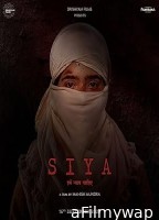 Siya (2023) Hindi Full Movie