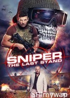 Sniper The Last Stand (2025) HQ Telugu Dubbed Movie