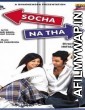 Socha Na Tha (2005) Hindi Full Movies