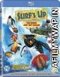 Surfs Up (2007) Hindi Dubbed Movie