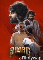 Swag (2024) ORG Hindi Dubbed Movie