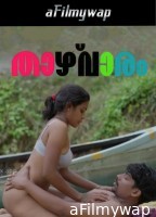 Taazhvaaram (2025) Boomex Malayalam Hot Short Film