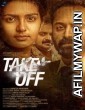 Take Off (2018) Hindi Dubbed Movie