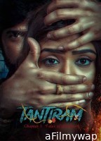 Tantiram (2023) ORG Hindi Dubbed Movie