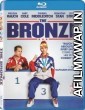 The Bronze (2016) Hindi Dubbed Movies