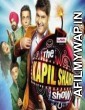 The Kapil Sharma Show 3 January (2021) Full Tv Show