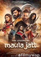 The Legend of Maula Jatt (2025) HQ Bengali Dubbed Movie