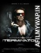 The Terminator (1984) Hindi Dubbed Movie