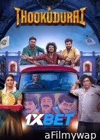 Thookudurai (2024) Tamil Movie