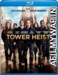 Tower Heist (2011) Hindi Dubbed Movies