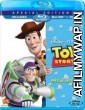 Toy Story (1995) Hindi Dubbed Movie