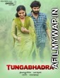 Tungabhadra (2015) UNCUT Hindi Dubbed Movie