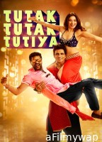 Tutak Tutak Tutiya (2016) ORG Hindi Dubbed Movie