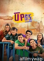 UP65 (2023) Season 2 Hindi Web Series