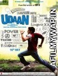 Udaan (2010) Hindi Full Movie