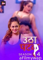 Utha Patak (2024) S04 Part 4 ALTB Hindi Hot Web Series